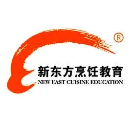 哈尔滨新东方烹饪学校