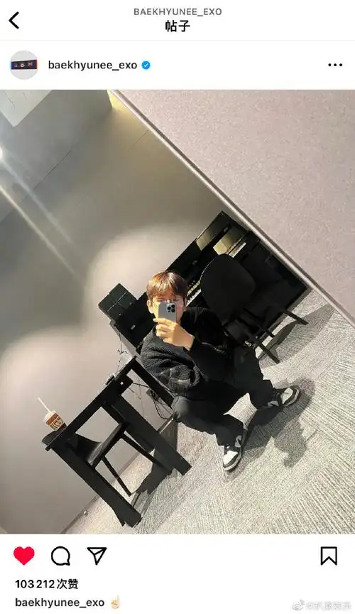 边伯贤晒对镜自拍##边伯贤退伍后第一条ins