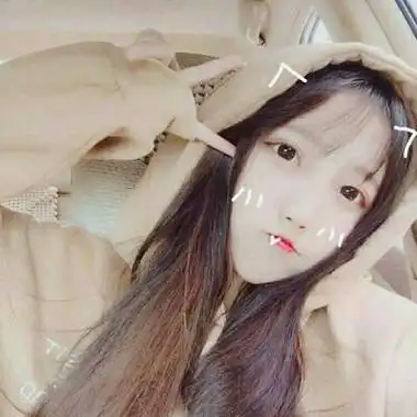 美女qq头像可爱卖萌00后