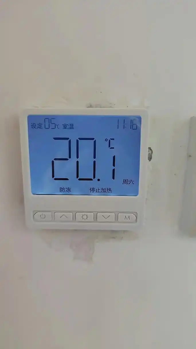 厂家直销,批发各种型号电采暖温控开关暗装款,明装款,遥控器 - 抖音