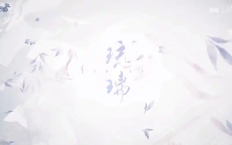 【起氏双子】琉璃/银临【ace cover】【温柔震撼绝美古风】