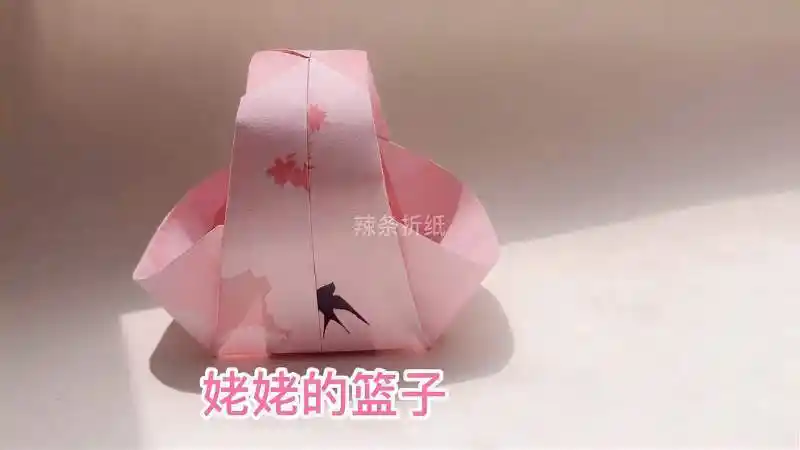 折纸写美篇幼儿用折纸的方式做一份礼物来表达对爷爷奶奶外公外婆的爱