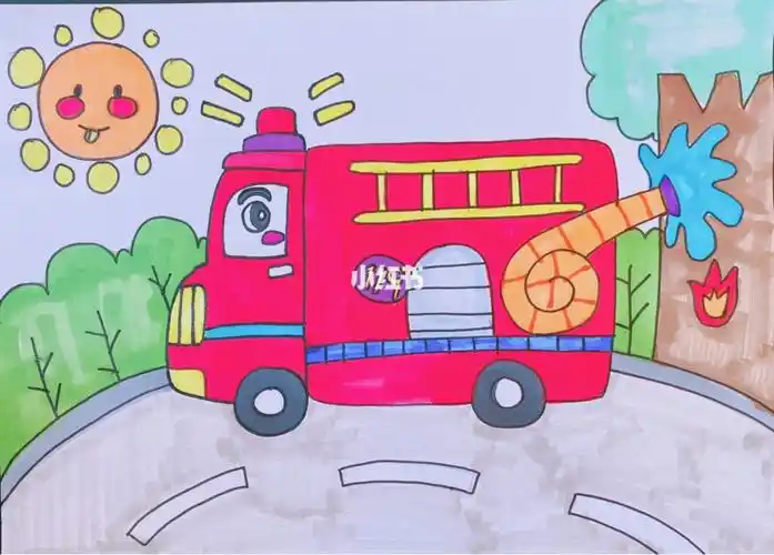 消防车儿童车儿童画