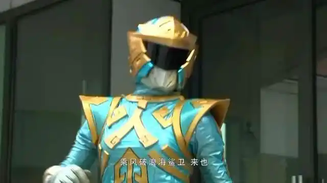 阿静变身成为巨神战击队,奈何寡不敌众,被海族打的节节败退!