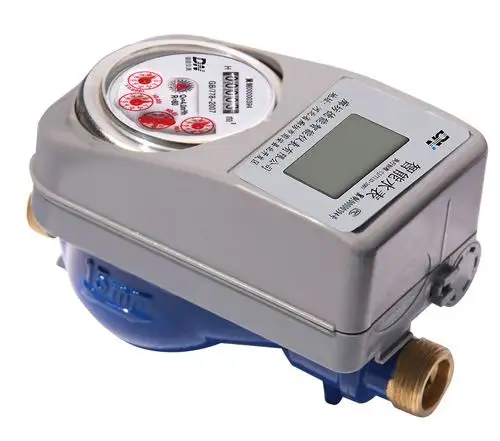 dn15 保定磁卡水表采购价格//厂家