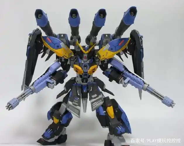 四炮齐发,苍蓝灾厄高达模型