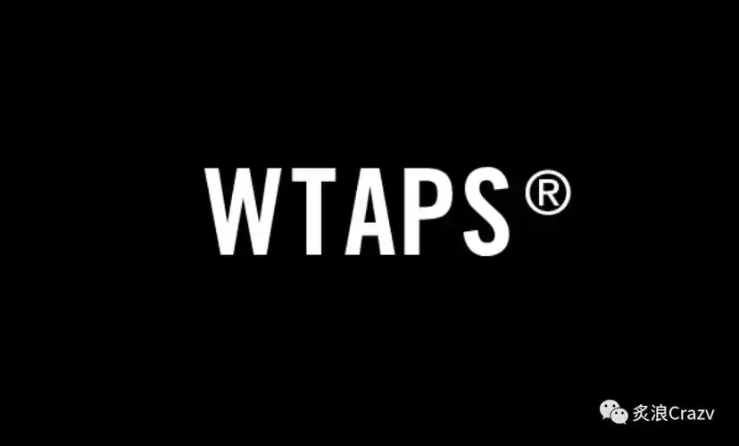 里原宿潮牌wtaps品牌解析&新品推介