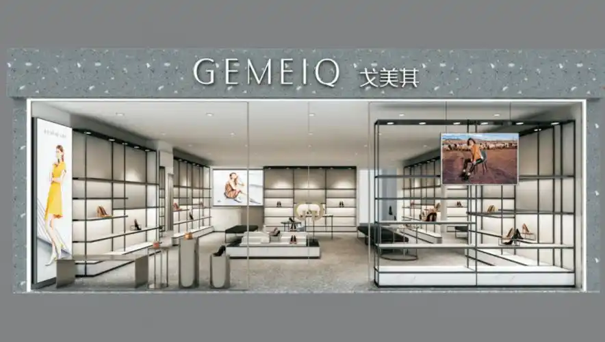 【1f 戈美其】7月30日gmeiq女鞋品牌正式入驻重百北碚商场
