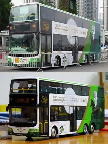 冠忠50周年man a95