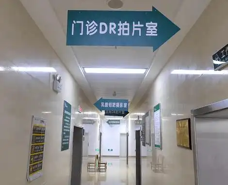 优质服务我先行 | 河西学院附属张掖人民医院放射科在行动