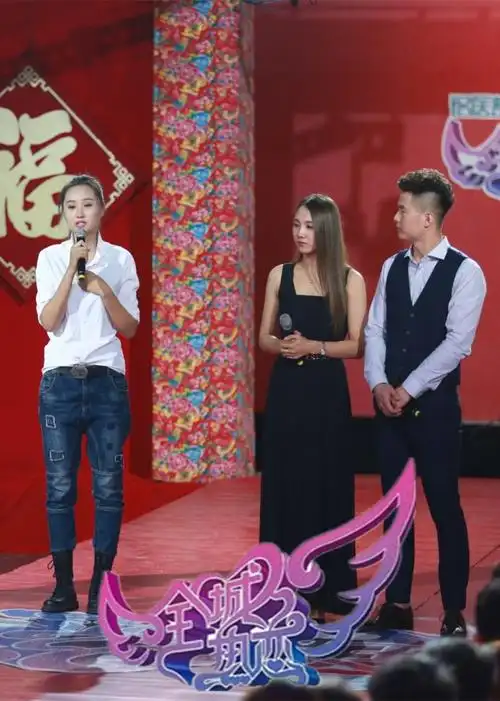 2分全城热恋综艺地 区:内地标 签:情感社交影视原声更多软件下载