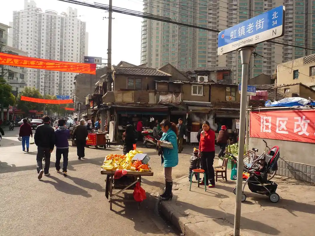 虹镇老街 上海虹口区供图