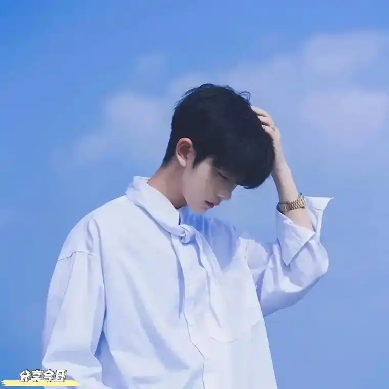 干净又好看的男头像#真人男头 #优质头像 #真人头 - 抖音