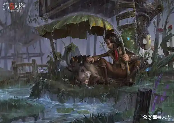 第五人格:野人不是"野人",他如此痛恨表演,却又喜欢表演