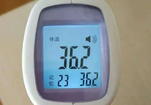 额温枪为什么不准371度算发烧吗