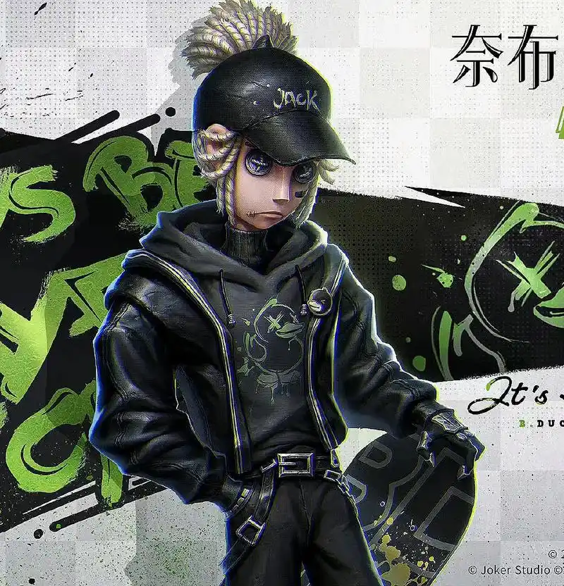 奈布原皮官图 - 抖音