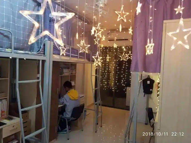 树德| 寝室装饰大赛投票_宿舍