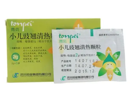 小儿豉翘清热颗粒
