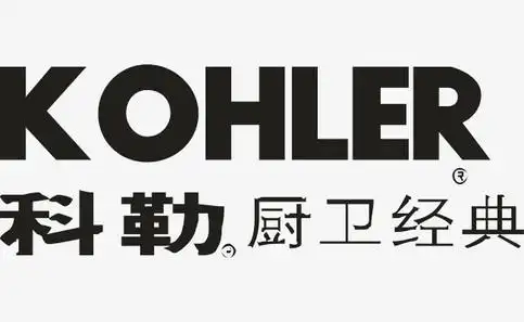 科勒厨卫logo