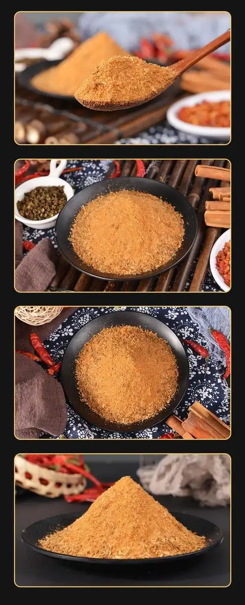 大厨四宝烧烤王45g*4包烧烤调味料嘴嘴香烤肉烧烤撒料腌制调料45g