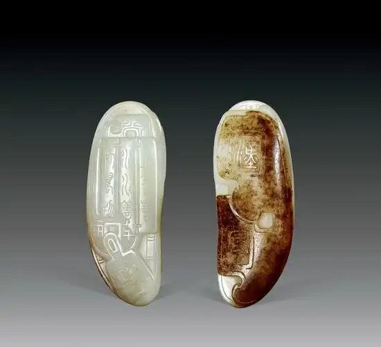 3498 白玉雕锦灰堆挂件