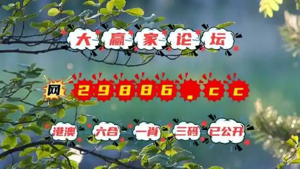 (科普盘点)2023香港特马开奖结果查询今天 网址70867.com