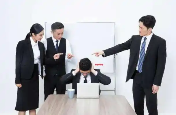 被领导骂聪明人的做法(被领导骂应该怎么做)