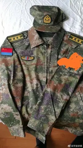 热列庆祝新迷彩即将披露重新认识迷彩