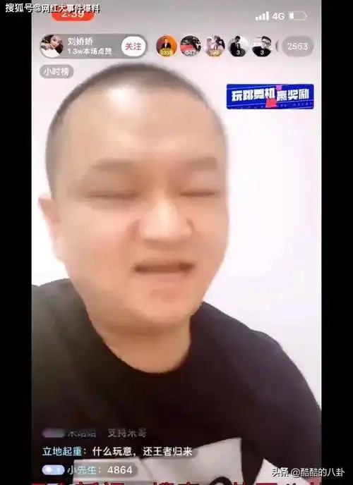 而另外一位"三眼"张佳伟也即将出狱,与狗磊不同的