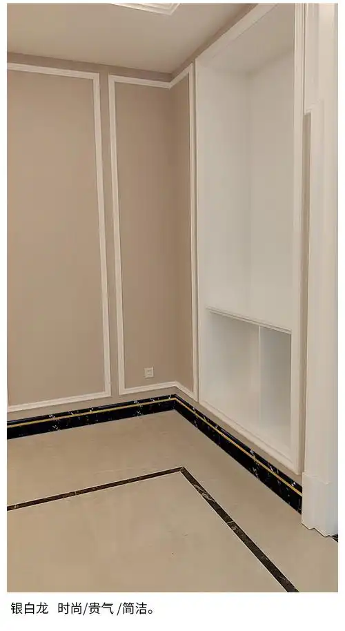 生态通用大理石踢脚线瓷砖纯白色家用客厅黑色地脚线灰色贴脚线石材