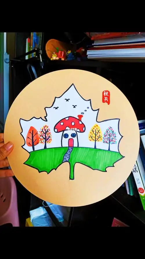 儿童树叶画
