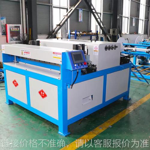 全自动风管生产线 风管生产二线机 白铁皮加工设备 风管下料机