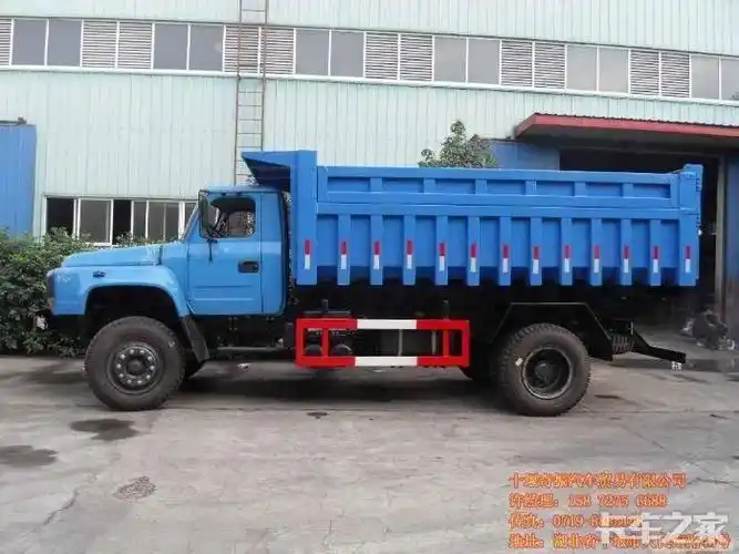 东风尖头自卸车