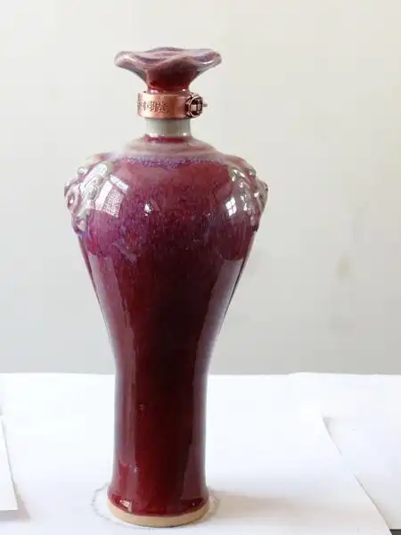 彤缘坊的相册 - 彤缘坊—钧瓷酒瓶1斤装