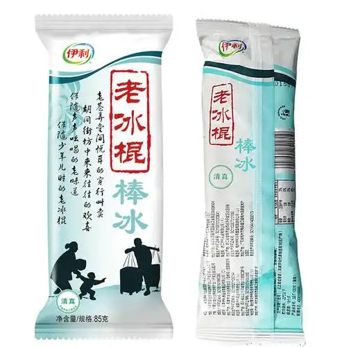 【伊利】老冰棍 雪糕冰棍 一支85g