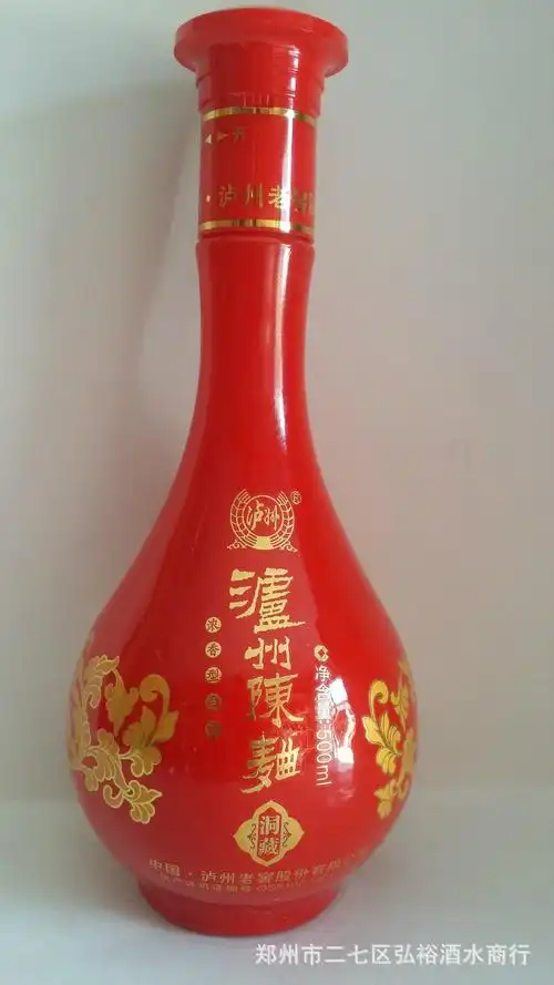 低价白酒批发泸州老窖泸州陈曲洞藏52度浓香型婚庆喜宴用正品白酒