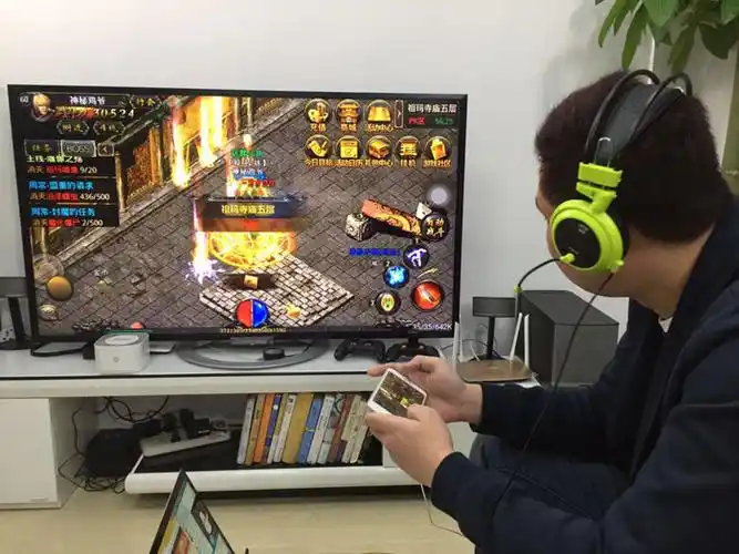 特立独行的手游直播方式手游瞬间变成tv游戏