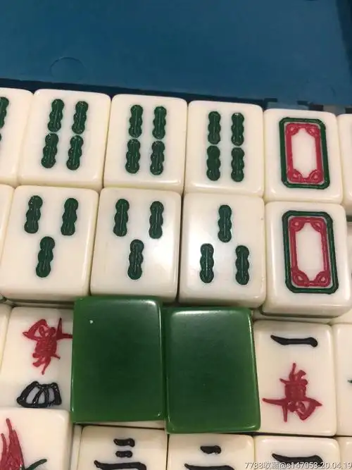 香港国泰香味麻将