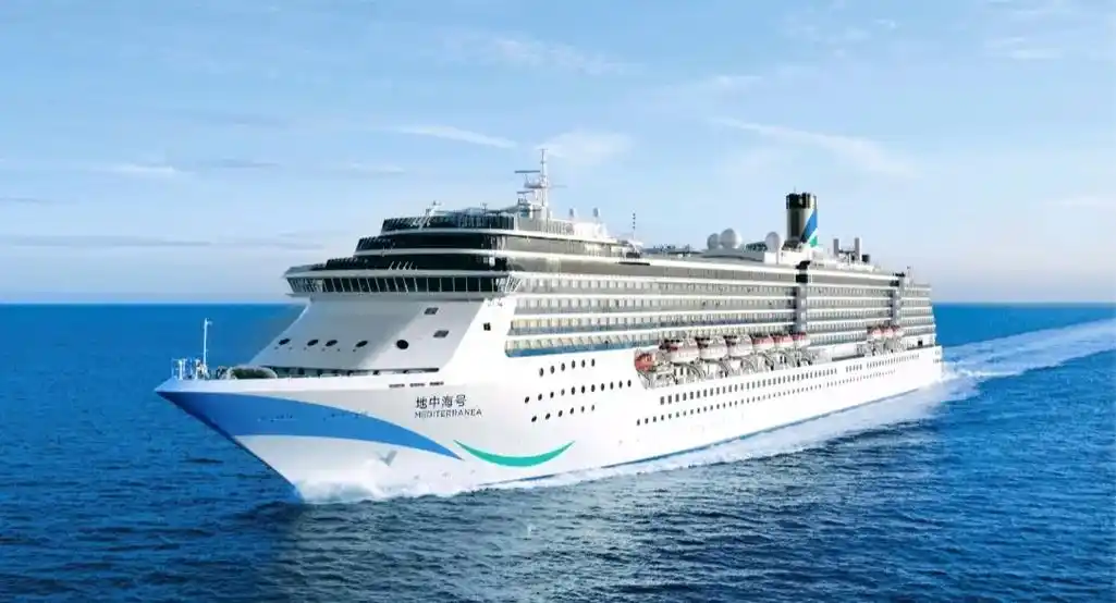 爱达邮轮地中海号免签去日本.09达爱邮轮 中地海号 免签去日 - 抖音
