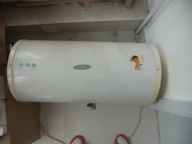 筒式海尔热水器