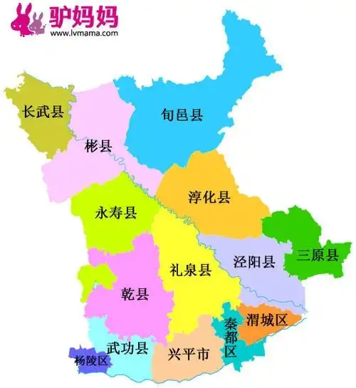 咸阳行政区划地图