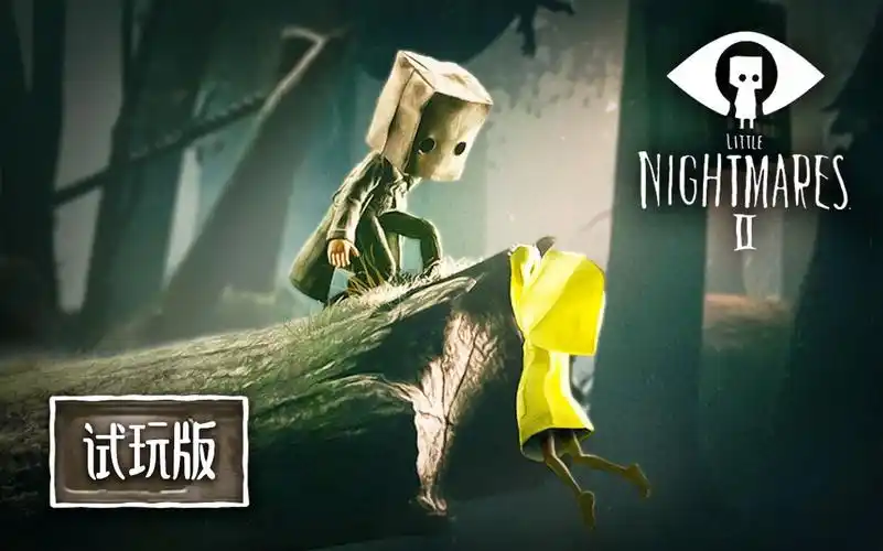 【小小梦魇2】试玩版初见实况 与荒野中的猎人斗智斗勇