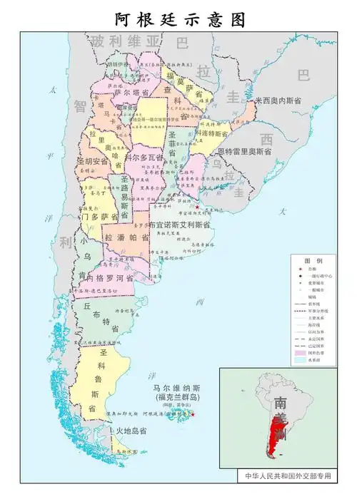 地理学堂:罗萨里奥,梅西的故乡&阿根廷国旗升起的地方-直播吧zhibo8.c