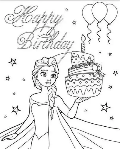 艾莎的房子简笔画