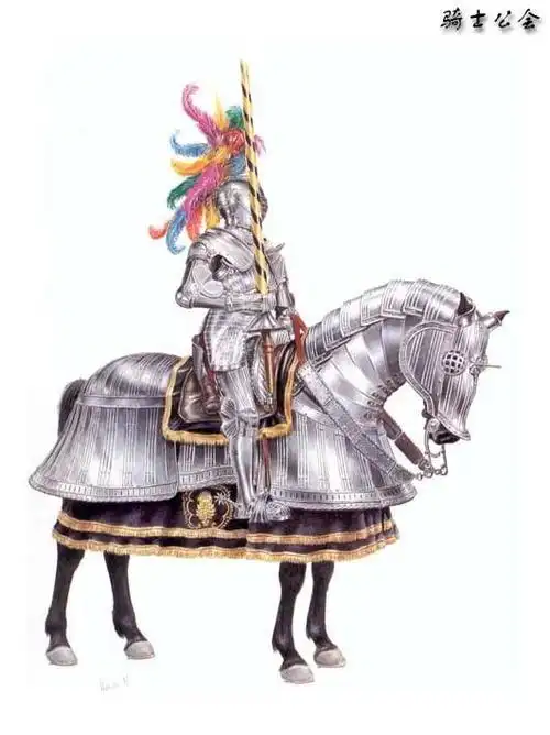 马克西米利安铠甲