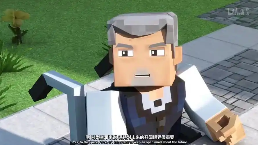 我的三体章北海传神一样的还原和改编