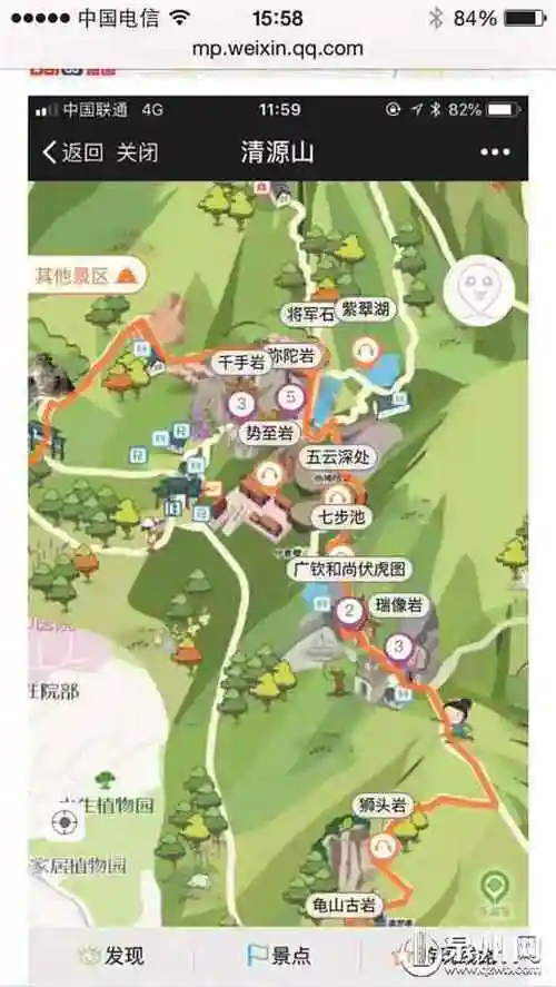 线上办卡 刷脸进门 拍照识花 语音导游 黑科技带你游遍清源山 -泉州网