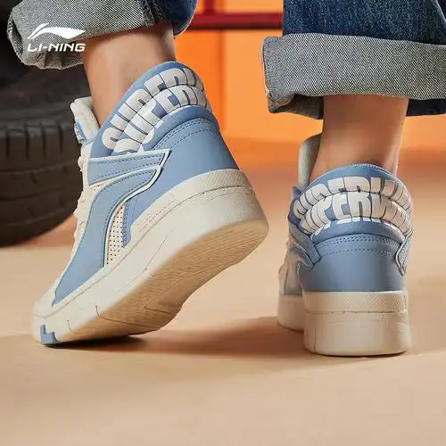 > 迪士尼|李宁联名系列休闲鞋女鞋惟吾superwave mid板鞋中帮运动鞋