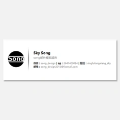 com heml电子邮件签名模板,email-signature(psd html)s170303. item.