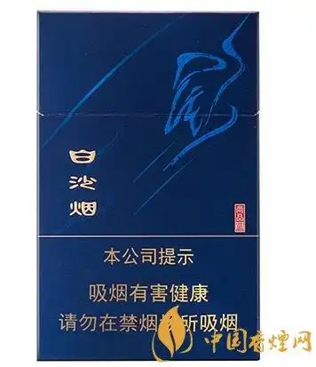 别小看这几款10元左右的香烟,口感却是非常好!